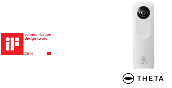 RICOH THETA: iF Communication Design Award 2014 winner