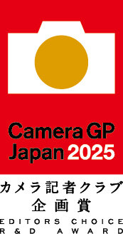 logo: Camera GP 2025 Editors Choice R&D Award